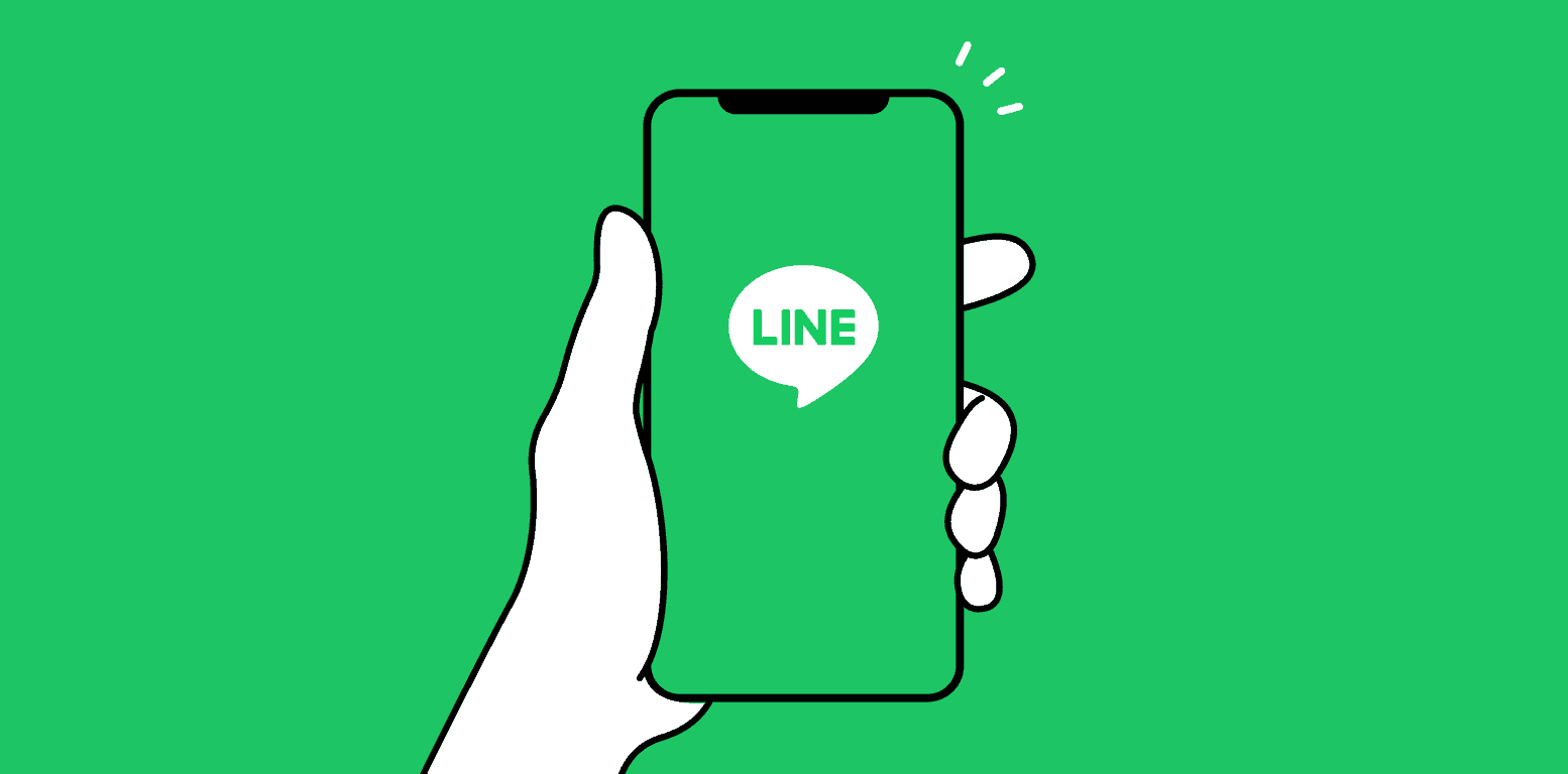 LINE下載後無法啟動，怎麼辦？