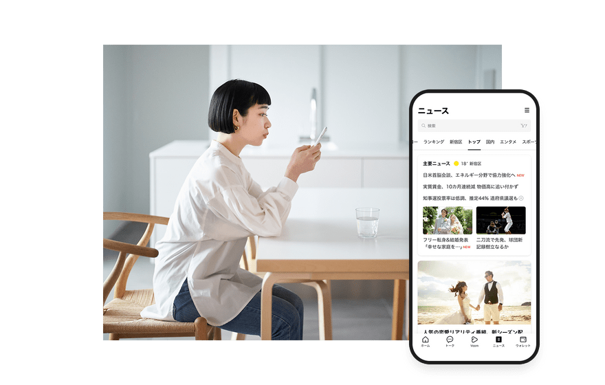 如何查看LINE下載後的最新更新紀錄：完整指南