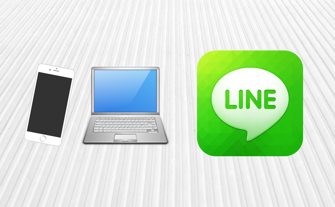 LINE下載的圖片如何保存？