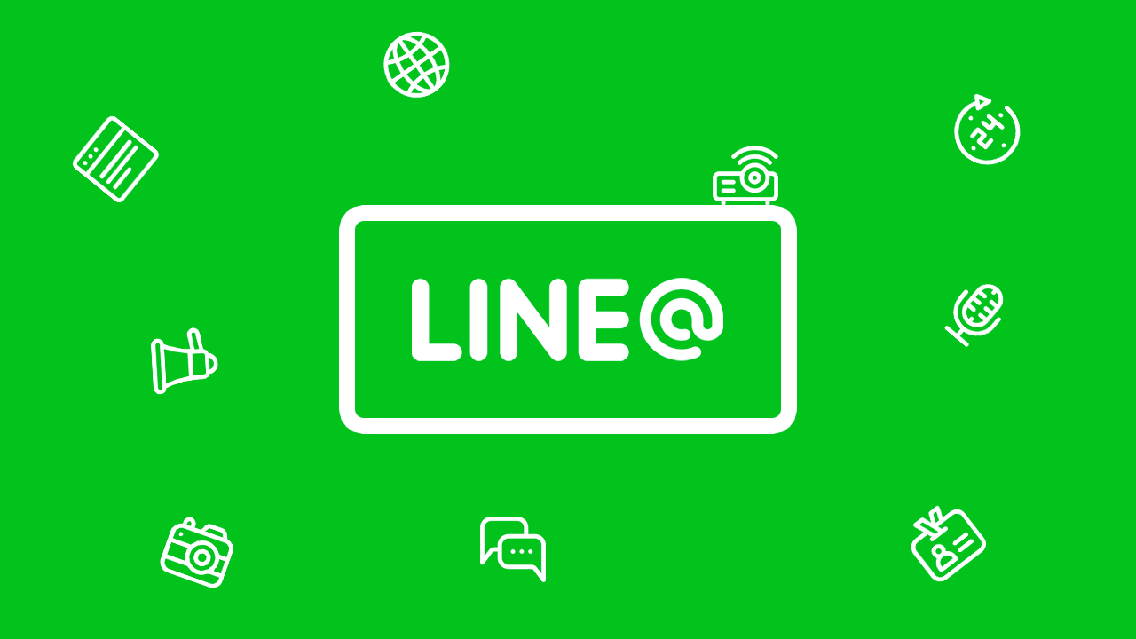 LINE下載後如何使用Keep功能儲存檔案？