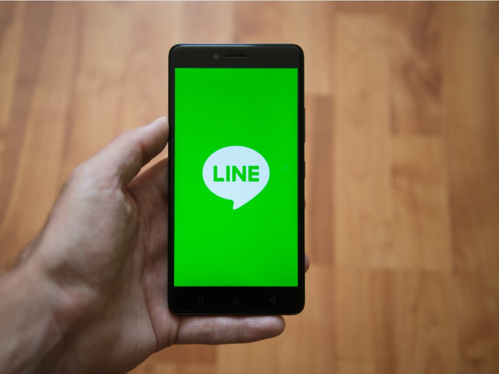 LINE下載不穩定，如何解決？