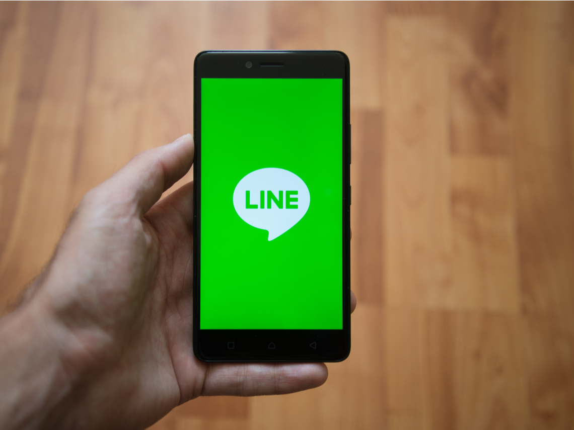 LINE下載不穩定，如何解決？